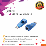 USB_LAN_mtech.png